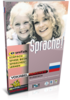 Lernen Sie Russisch - Vokabeltrainer Russisch