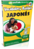 Aprender Japonés - Vocabulary Builder Japonés
