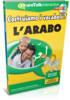 Impara Arabo (Egiziano) - Vocabulary Builder Arabo (Egiziano)