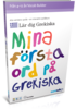 Mina första ord - Vocab Builder Grekiska